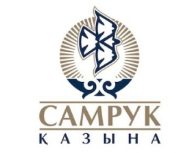 Самрук-Казына продолжает оптимизацию
